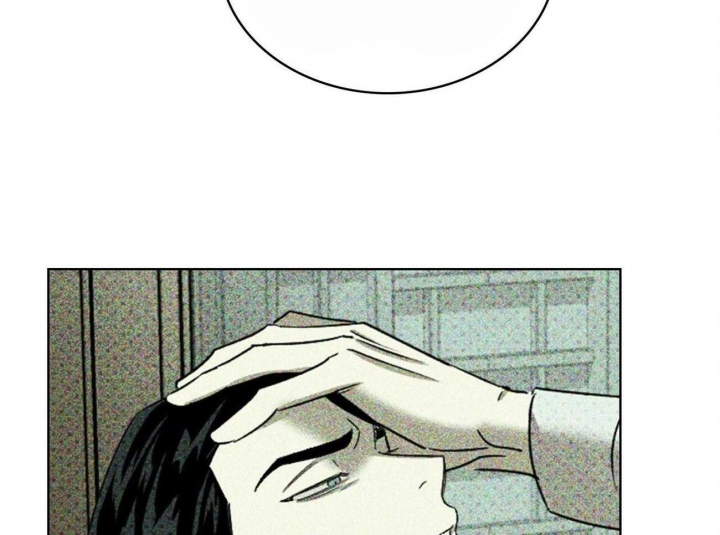 绿色镌像 - 第63话 - 第35张图