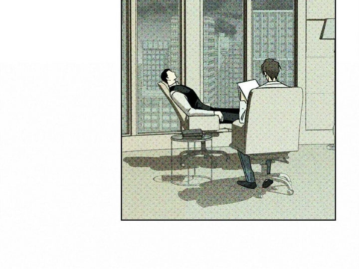 绿色镌像 - 第63话 - 第38张图