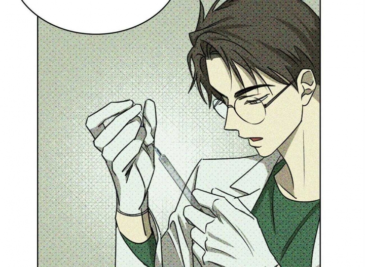 绿色镌像 - 第63话 - 第44张图