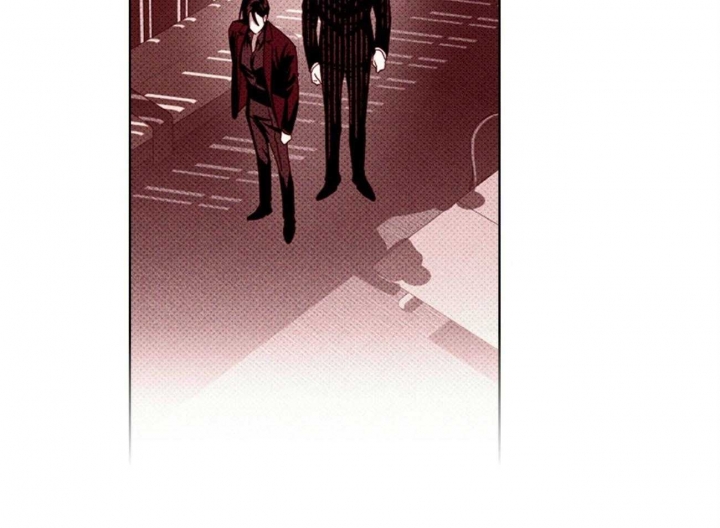 绿色镌像 - 第63话 - 第47张图