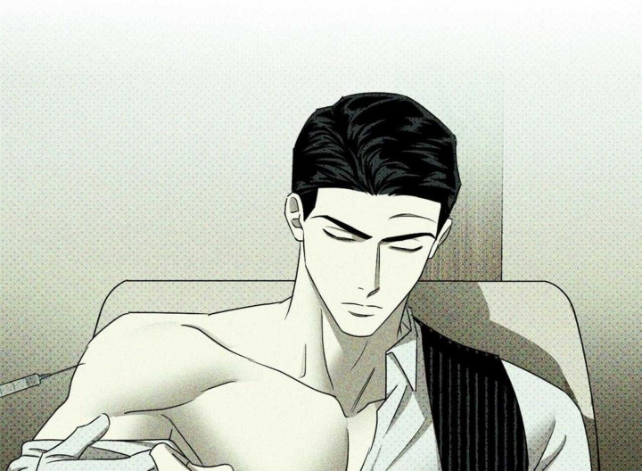 绿色镌像 - 第63话 - 第53张图