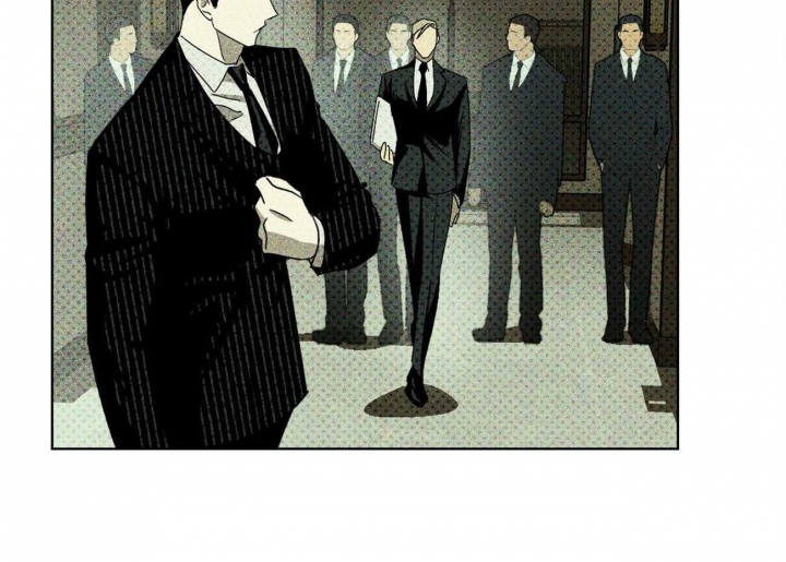 绿色镌像 - 第63话 - 第7张图