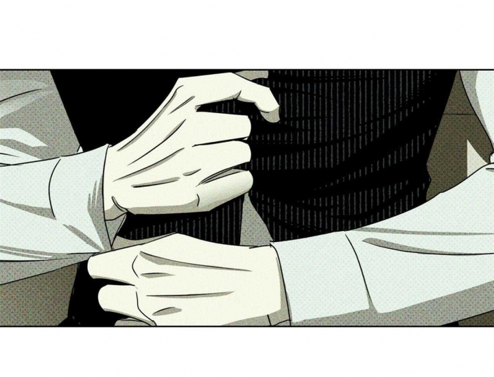 绿色镌像 - 第64话 - 第23张图