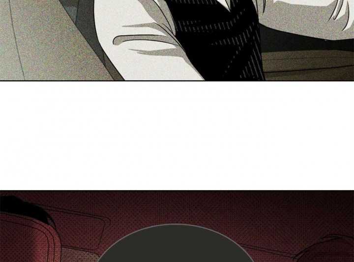 绿色镌像 - 第64话 - 第38张图