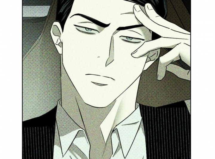 绿色镌像 - 第64话 - 第43张图