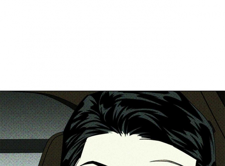 绿色镌像 - 第64话 - 第49张图