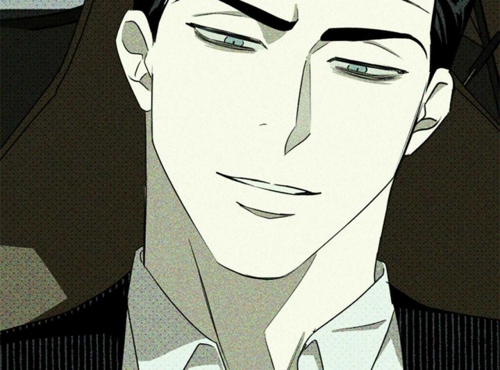 绿色镌像 - 第64话 - 第50张图