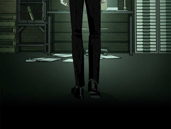 绿色镌像 - 第65话 - 第41张图