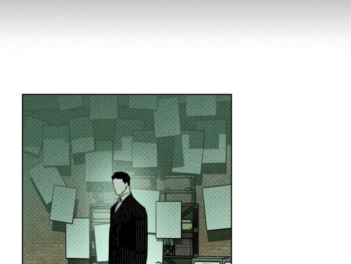 绿色镌像 - 第65话 - 第43张图