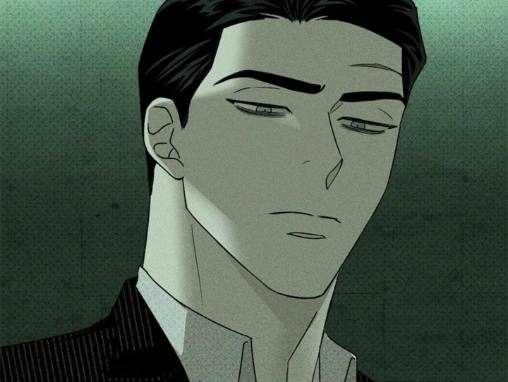 绿色镌像 - 第65话 - 第49张图