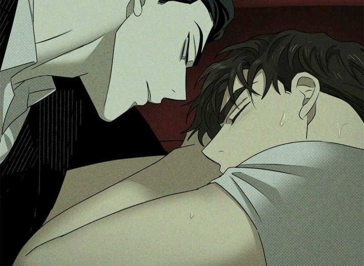 绿色镌像 - 第65话 - 第55张图