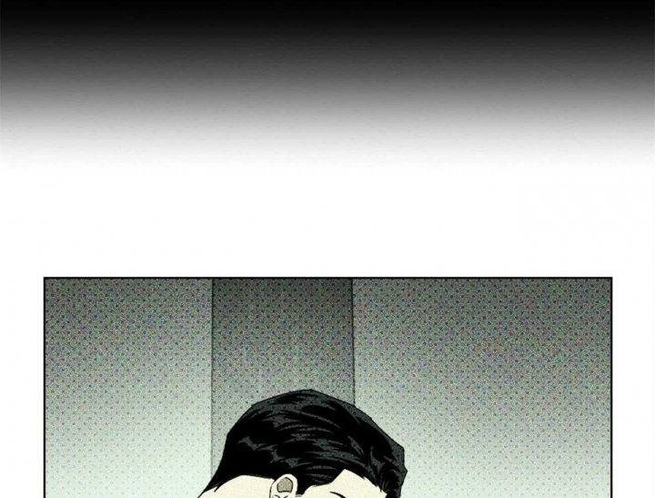 绿色镌像 - 第61话 - 第15张图