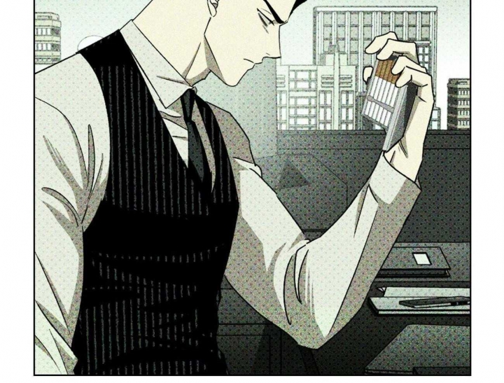 绿色镌像 - 第61话 - 第16张图