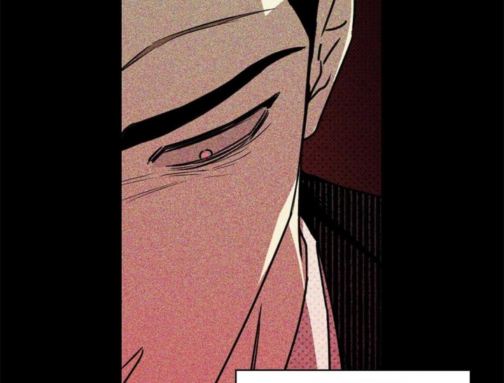 绿色镌像 - 第61话 - 第26张图