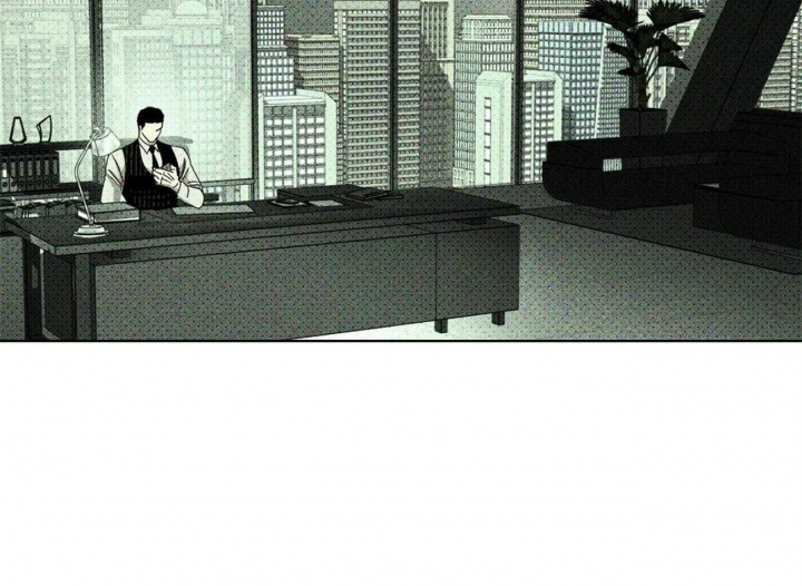 绿色镌像 - 第61话 - 第2张图