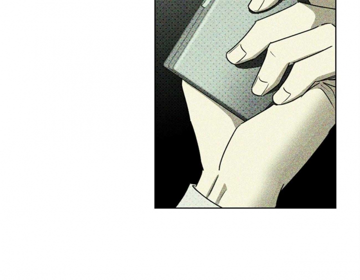 绿色镌像 - 第61话 - 第33张图