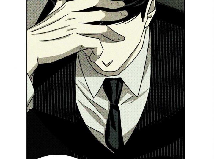 绿色镌像 - 第61话 - 第35张图