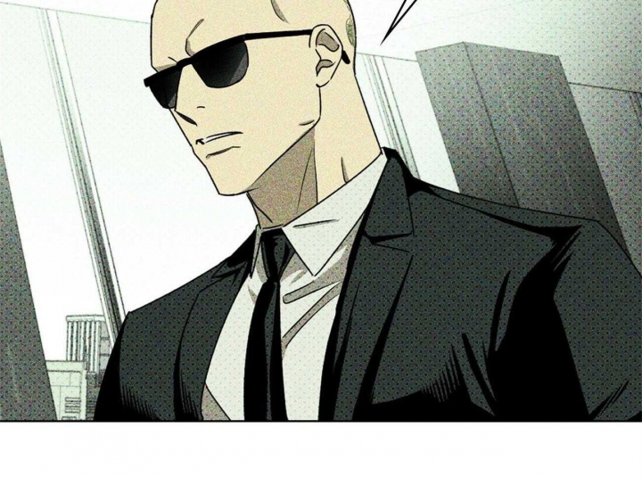 绿色镌像 - 第61话 - 第41张图