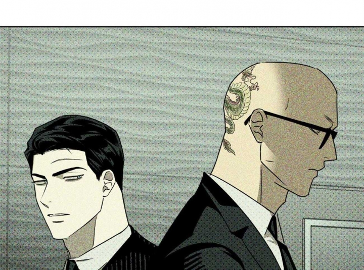 绿色镌像 - 第61话 - 第45张图