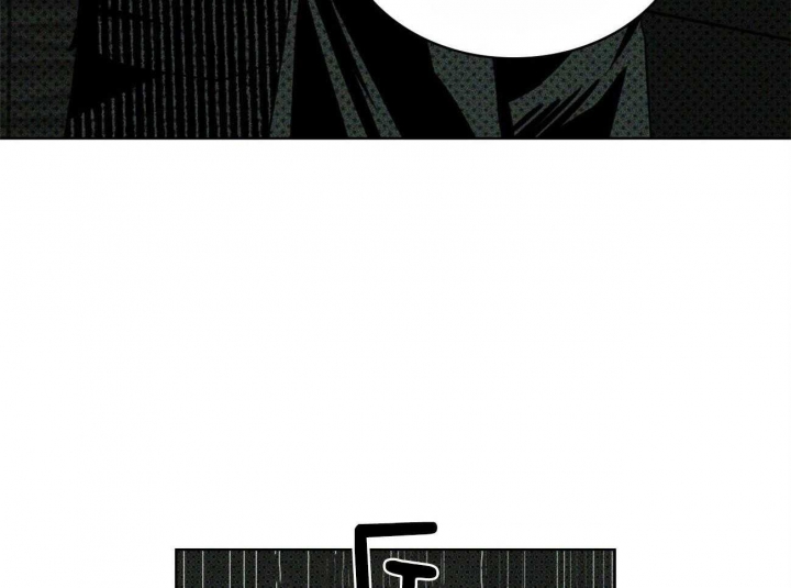 绿色镌像 - 第61话 - 第47张图