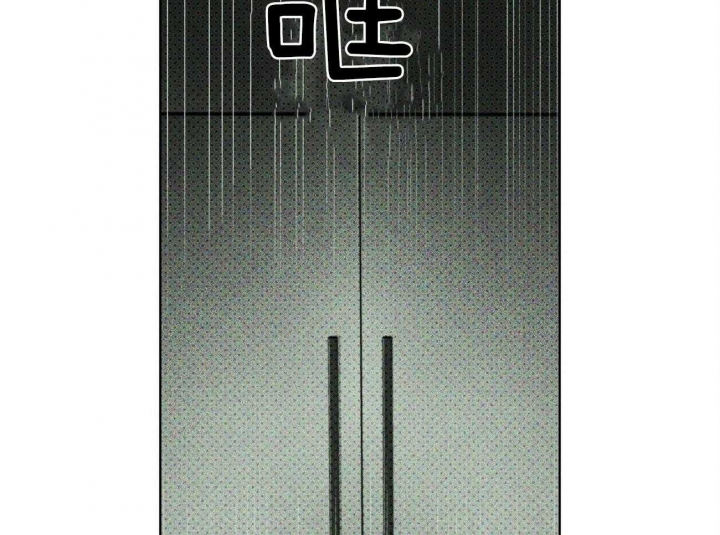 绿色镌像 - 第61话 - 第48张图