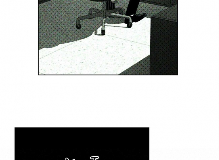 绿色镌像 - 第61话 - 第4张图