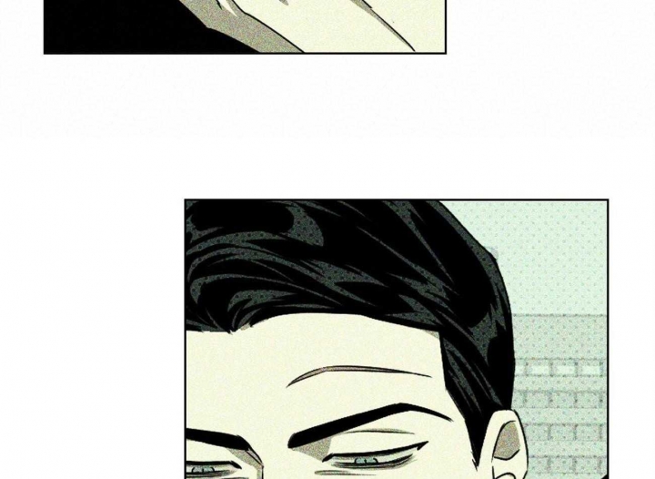 绿色镌像 - 第61话 - 第6张图