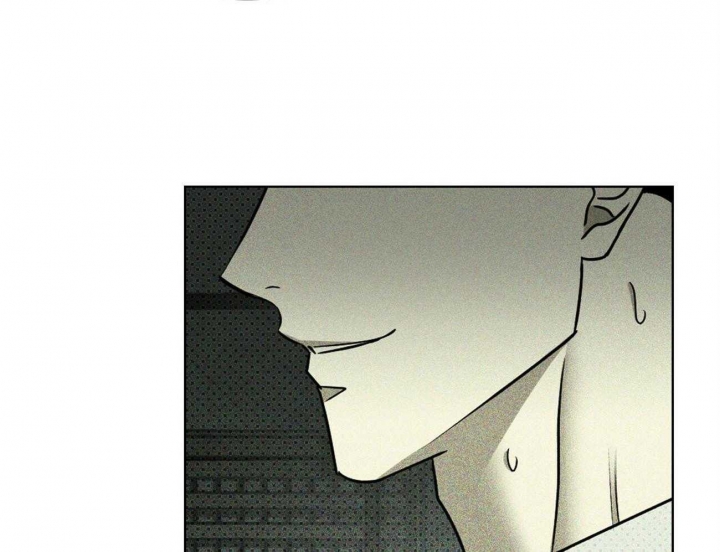 绿色镌像 - 第62话 - 第17张图