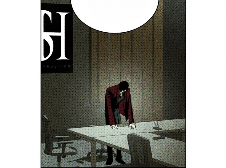 绿色镌像 - 第62话 - 第31张图