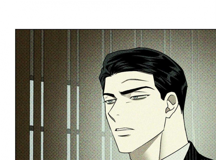 绿色镌像 - 第62话 - 第34张图