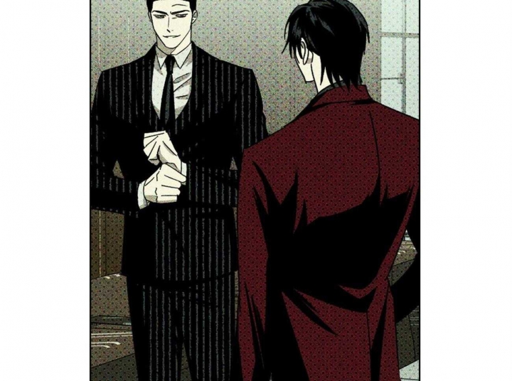 绿色镌像 - 第62话 - 第37张图