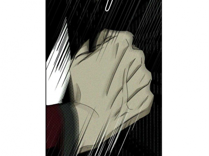 绿色镌像 - 第62话 - 第45张图