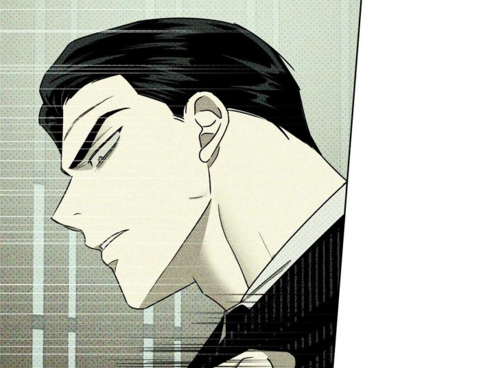 绿色镌像 - 第62话 - 第47张图