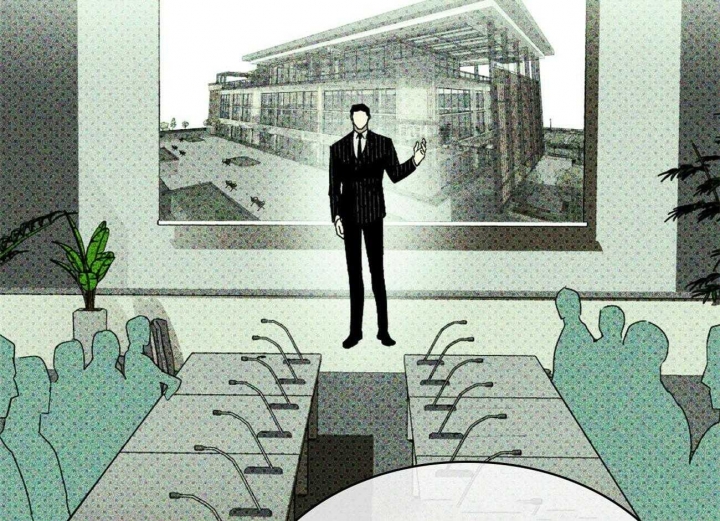 绿色镌像 - 第62话 - 第4张图