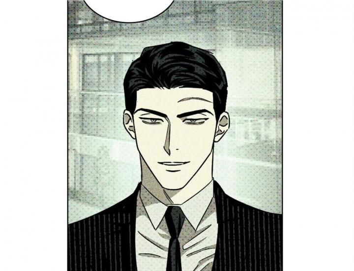 绿色镌像 - 第62话 - 第6张图