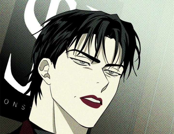 绿色镌像 - 第62话 - 第8张图