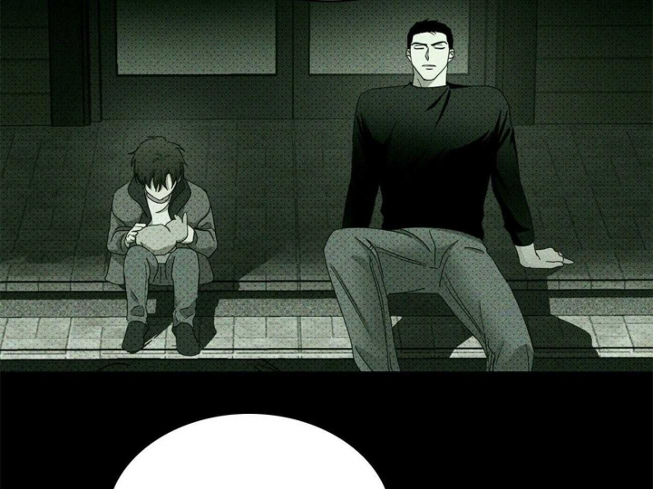 绿色镌像 - 第68话 - 第26张图