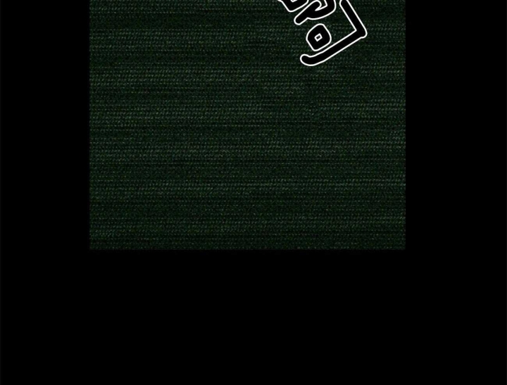 绿色镌像 - 第68话 - 第47张图