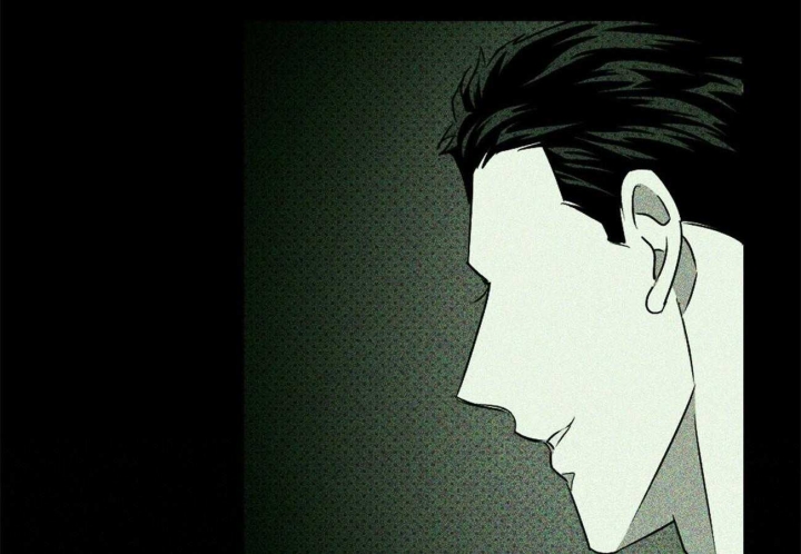 绿色镌像 - 第68话 - 第4张图