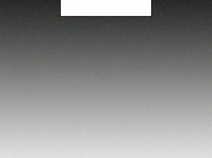 绿色镌像 - 第68话 - 第59张图