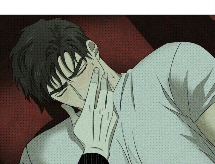 绿色镌像 - 第66话 - 第15张图