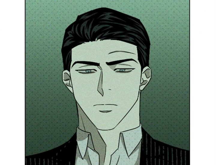 绿色镌像 - 第66话 - 第17张图