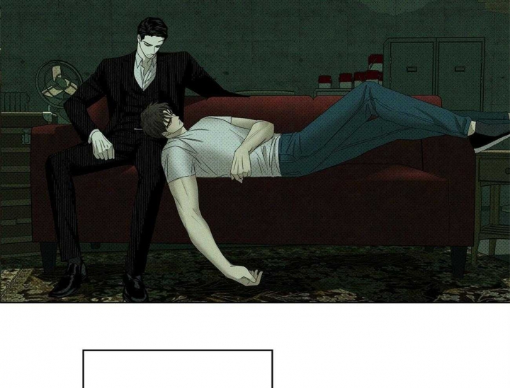 绿色镌像 - 第66话 - 第20张图