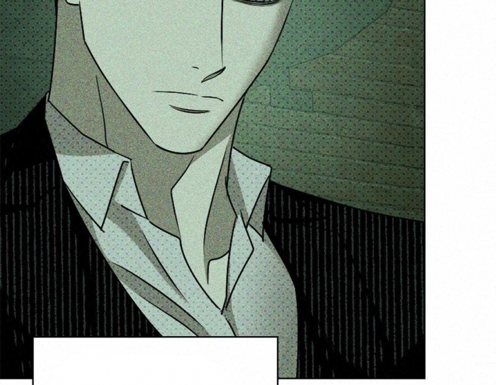 绿色镌像 - 第66话 - 第26张图