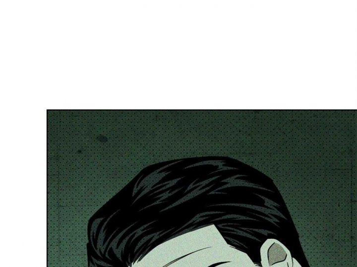 绿色镌像 - 第66话 - 第31张图