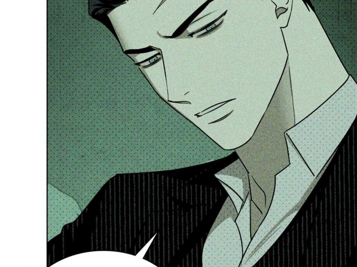 绿色镌像 - 第66话 - 第32张图