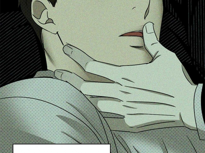 绿色镌像 - 第66话 - 第38张图