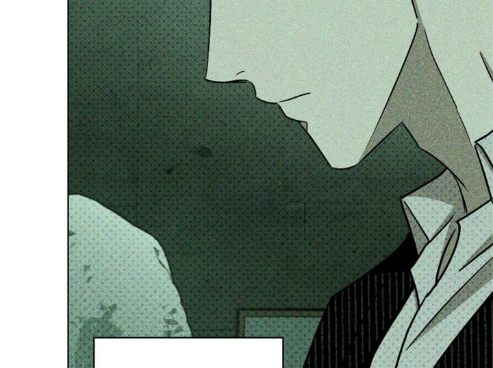 绿色镌像 - 第66话 - 第41张图