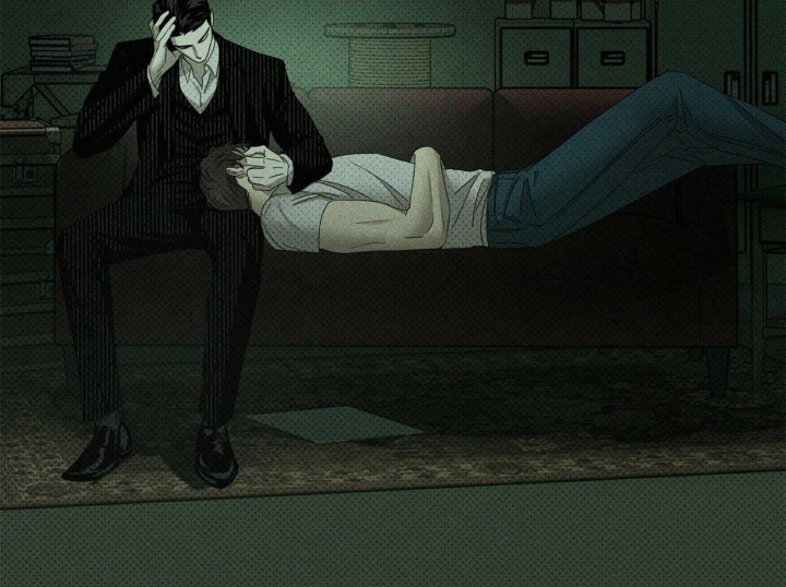 绿色镌像 - 第66话 - 第49张图