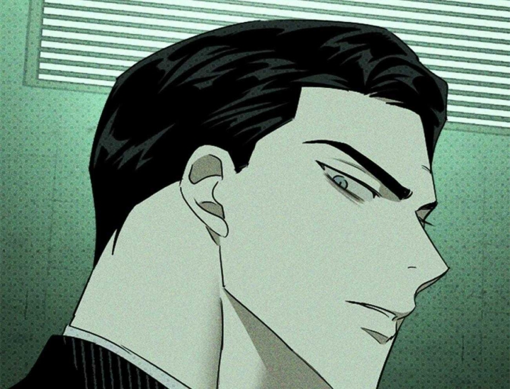 绿色镌像 - 第66话 - 第5张图